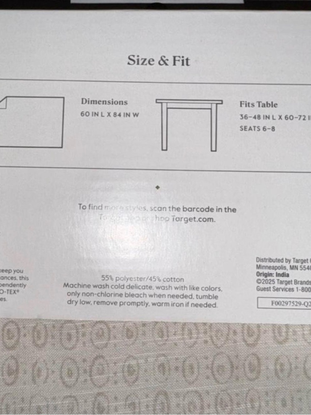 Threshold Beige Rectangular Tablecloth with Subtle Geometric Pattern - Picture 3 of 3